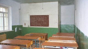 Old Classroom in Gyumri 2 VHS  